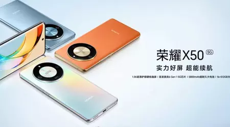 L'Honor X50 con processore Snapdragon 6 Gen 1 supera il test delle prestazioni una settimana prima dell'annuncio