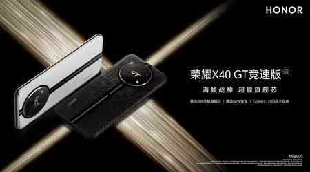 Honor X40 GT Racing Edition - Snapdragon 888, fotocamera da 50MP e display a 144Hz a partire da 245€.