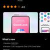 Disponibilità globale di Good Lock in negozio