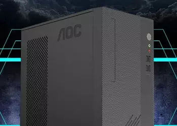 AOC Honor T300G potente PC da ...