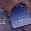 Immagine demo dell'Honor Magic V Flip 2
