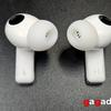 Cancellazione del rumore con effetto memoria: recensione delle cuffie Huawei FreeBuds Pro 4 TWS-20 Cancellazione del rumore con effetto memoria: recensione delle cuffie Huawei FreeBuds Pro 4 TWS-20