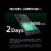 Materiale di marketing Sony Xperia 1 VII