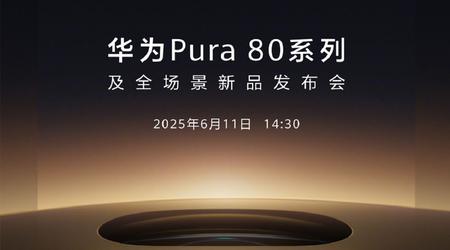 È ufficiale: Huawei presenterà la linea di smartphone Pura 80 la prossima settimana