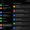 Recensione OPPO Find N: flip-phone pieghevole con schermo non pieghevole-245