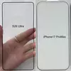 Anteprima del vetro protettivo dell'S26 Ultra confrontato con iPhone 17 Pro Max