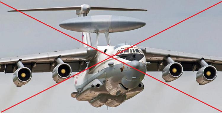 Urgente! Riprese storiche: gli aerei dell'aviazione ...