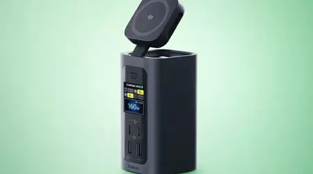 Baseus ha introdotto una stazione dock versatile "15 in 1" con supporto di ricarica wireless Qi 2