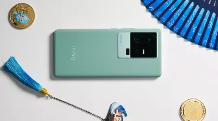 Prima del lancio: vivo rivela l'aspetto del nuovo smartphone di punta iQOO 11S