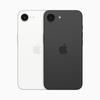 iPhone 16e colore posteriore (anteprima)