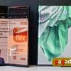 Come OPPO ha reinventato il fattore di forma dello smartphone con un display flessibile (esempi dal prototipo OPPO X 2021)-45 Come OPPO ha reinventato il fattore di forma dello smartphone con un display flessibile (esempi dal prototipo OPPO X 2021)-45