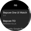 Recensione del Samsung Galaxy Watch4 Classic: finalmente con Google Pay!-139