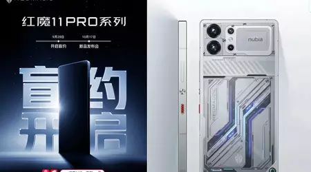Red Magic 11 Pro: il primo smartphone da gioco con raffreddamento ibrido ad aria-liquido