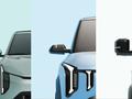 post_big/Kia-EV-Day-Teaser.jpg