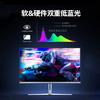 Anteprima monitor Philips Evnia 27M2N8800 1