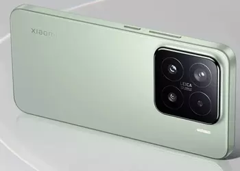 Voce: nel 2026 potrebbe essere rilasciato ...