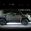 Anteprima - Toyota Land Cruiser FJ - vista posteriore