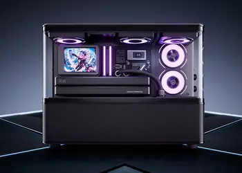 Una colonna indistinguibile da un PC ...