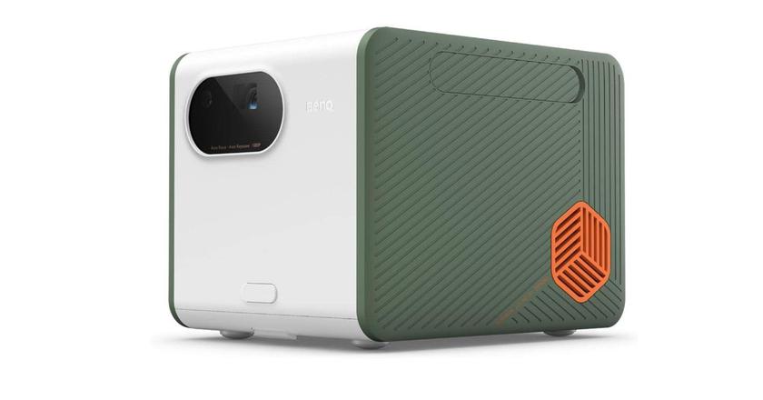 Migliori proiettori per cinema in giardino BenQ GS50 1080p