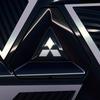 Teaser Mitsubishi Eclipse Cross