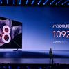 Design e specifiche della Xiaomi TV