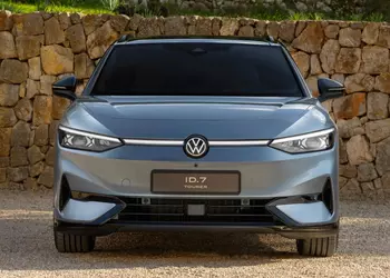 La Germania lancia un nuovo programma ...