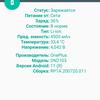 Recensione Oneplus Nord 2: si ricarica in 35 minuti e la fotocamera migliore della categoria-121