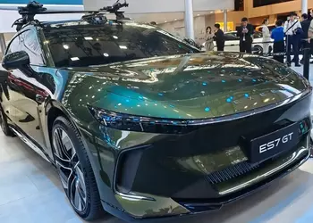 Chery parteciperà alla gara di Le ...