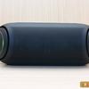 Panoramica della gamma di altoparlanti Bluetooth LG XBOOM Go: il magico pulsante "Sound Boost-40