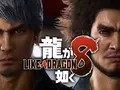 post_big/like-a-dragon-gaiden-1080x609.jpg