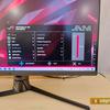 Recensione ASUS ROG Swift PG32UQ: monitor da gioco 4K a punti quantici-59