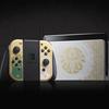 Nintendo ha presentato un'edizione limitata della console Switch OLED, che riprende lo stile di The Legend of Zelda: Tears of the Kingdom.-11 Nintendo ha presentato un'edizione limitata della console Switch OLED, che riprende lo stile di The Legend of Zelda: Tears of the Kingdom.-11