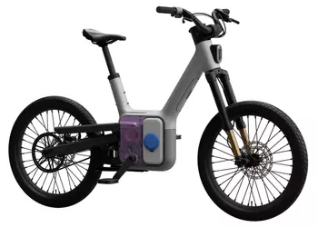 La filiale di Rivian ha lanciato ...