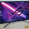Recensione ASUS ROG Strix XG43UQ: il miglior monitor per le console di gioco di prossima generazione-6 Recensione ASUS ROG Strix XG43UQ: il miglior monitor per le console di gioco di prossima generazione-6