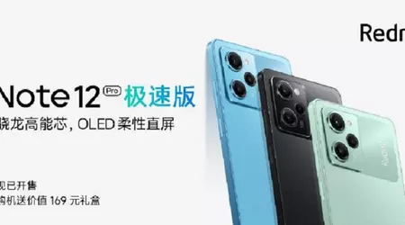 Redmi Note 12 Pro ottiene una versione migliorata con Snapdragon 778G, fotocamera da 108MP e MIUI 14 a partire da 240€.
