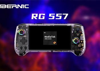 La console portatile Anbernic RG 557 ...