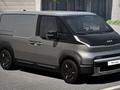 post_big/kia-pv5-cargo.jpg