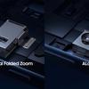 La tecnologia ALOP di Samsung nel Galaxy S25 Slim