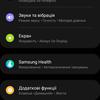 Recensione di Samsung Galaxy Watch5 Pro e Watch5: più durata della batteria, meno ghiera fisica-176