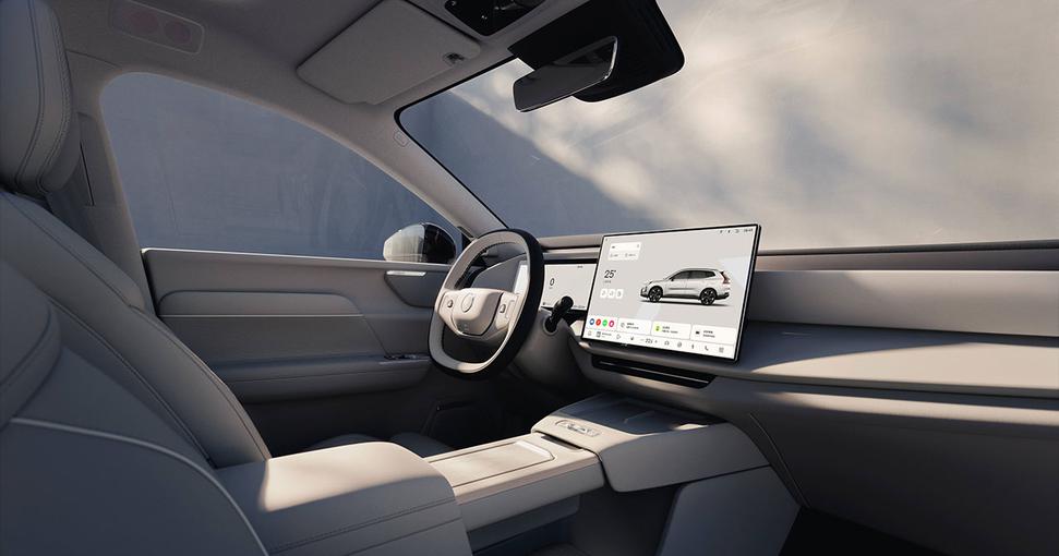 Volvo XC70 - un nuovo standard nelle auto ibride Volvo XC70 - un nuovo standard nelle auto ibride