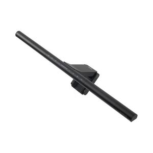 BenQ ScreenBar Pro