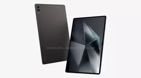 Il tablet di punta di Samsung, il Galaxy Tab S10 Ultra, è apparso sui siti di certificazione BIS e 3C, il che significa che il suo rilascio è imminente.