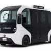 Veicolo elettrico multiuso Toyota e-Palette