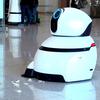 Robot per la pulizia dell'aeroporto 01.jpg
