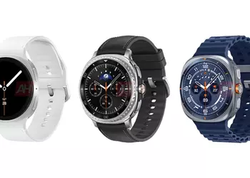 I Gemelli appariranno su Galaxy Watch ...