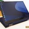 Recensione ASUS ExpertBook B7 Flip (B7402FEA): un notebook aziendale di punta con un case robusto-30