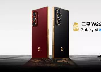 Samsung W26 rilasciato — versione Fold7 ...