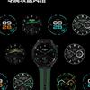 Xiaomi Watch S4 eSIM 15th Anniversary Edition Xiaomi Watch S4 eSIM 15th Anniversary Edition