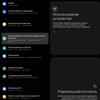 Recensione Samsung Galaxy Z Fold3: lo smartphone per chi ha tutto-275