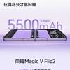 Immagine 1 Honor Magic V Flip 2